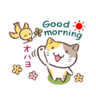 毎日おはよう猫（個別スタンプ：26）