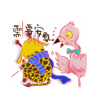 Red Crane＆Giraffe are coming！（個別スタンプ：20）