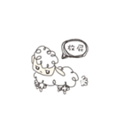 Little Weary Sheep（個別スタンプ：13）