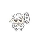 Little Weary Sheep（個別スタンプ：14）