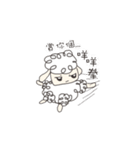 Little Weary Sheep（個別スタンプ：15）