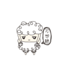 Little Weary Sheep（個別スタンプ：19）