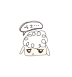 Little Weary Sheep（個別スタンプ：23）