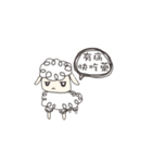 Little Weary Sheep（個別スタンプ：29）