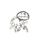 Little Weary Sheep（個別スタンプ：33）