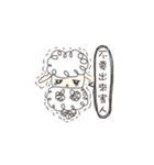 Little Weary Sheep（個別スタンプ：34）