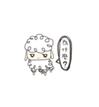 Little Weary Sheep（個別スタンプ：39）