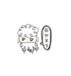 Little Weary Sheep（個別スタンプ：40）