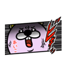 『あいこ』★WORLD★（個別スタンプ：21）