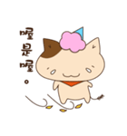 Meow Q（個別スタンプ：18）