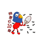 Bird guy（個別スタンプ：15）