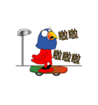 Bird guy（個別スタンプ：16）