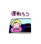 ペンちゃんと家族（個別スタンプ：13）