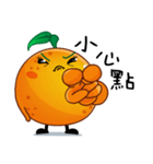 Oranger the juicy fruit（個別スタンプ：2）