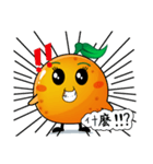 Oranger the juicy fruit（個別スタンプ：9）