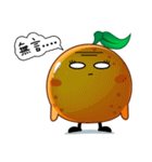 Oranger the juicy fruit（個別スタンプ：13）