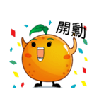 Oranger the juicy fruit（個別スタンプ：18）