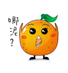 Oranger the juicy fruit（個別スタンプ：40）