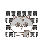 little cat dondon（個別スタンプ：4）