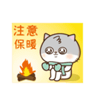 little cat dondon（個別スタンプ：8）