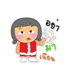 Miko Mimi.3（個別スタンプ：31）