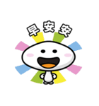 QQ Mochi（個別スタンプ：7）