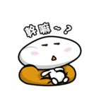 QQ Mochi（個別スタンプ：11）