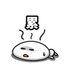 QQ Mochi（個別スタンプ：16）