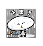 QQ Mochi（個別スタンプ：32）