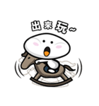 QQ Mochi（個別スタンプ：33）