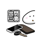 QQ Mochi（個別スタンプ：37）