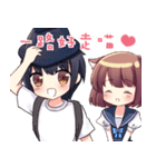 Miss Sachiko and Boyfriend's love story（個別スタンプ：32）