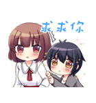 Miss Sachiko and Boyfriend's love story（個別スタンプ：37）