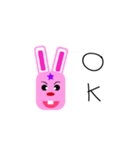 Pinky Cool Rabbit（個別スタンプ：5）