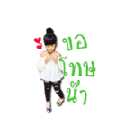 The Little Anda（個別スタンプ：10）