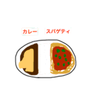 元住吉！モトスミ！（個別スタンプ：20）