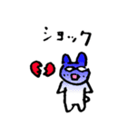 みはうさ Vol.2（暗い系・他）（個別スタンプ：2）