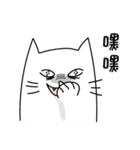 Drowsy cat's daily conversation（個別スタンプ：3）