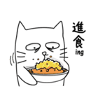 Drowsy cat's daily conversation（個別スタンプ：11）