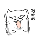 Drowsy cat's daily conversation（個別スタンプ：14）