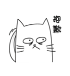 Drowsy cat's daily conversation（個別スタンプ：21）