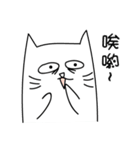 Drowsy cat's daily conversation（個別スタンプ：25）