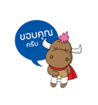 Kwaai+Social V.3（個別スタンプ：2）