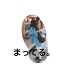 madoka'stmp（個別スタンプ：5）