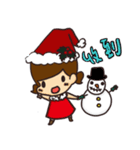 pangmei-Merry Xmas（個別スタンプ：2）