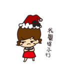 pangmei-Merry Xmas（個別スタンプ：5）