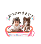 nana＆ponta's sticker（個別スタンプ：2）