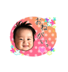 nana＆ponta's sticker（個別スタンプ：8）