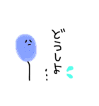 大切な人に送る風船スマイル（個別スタンプ：16）