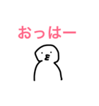 やる気が出ないスタンプ（個別スタンプ：1）